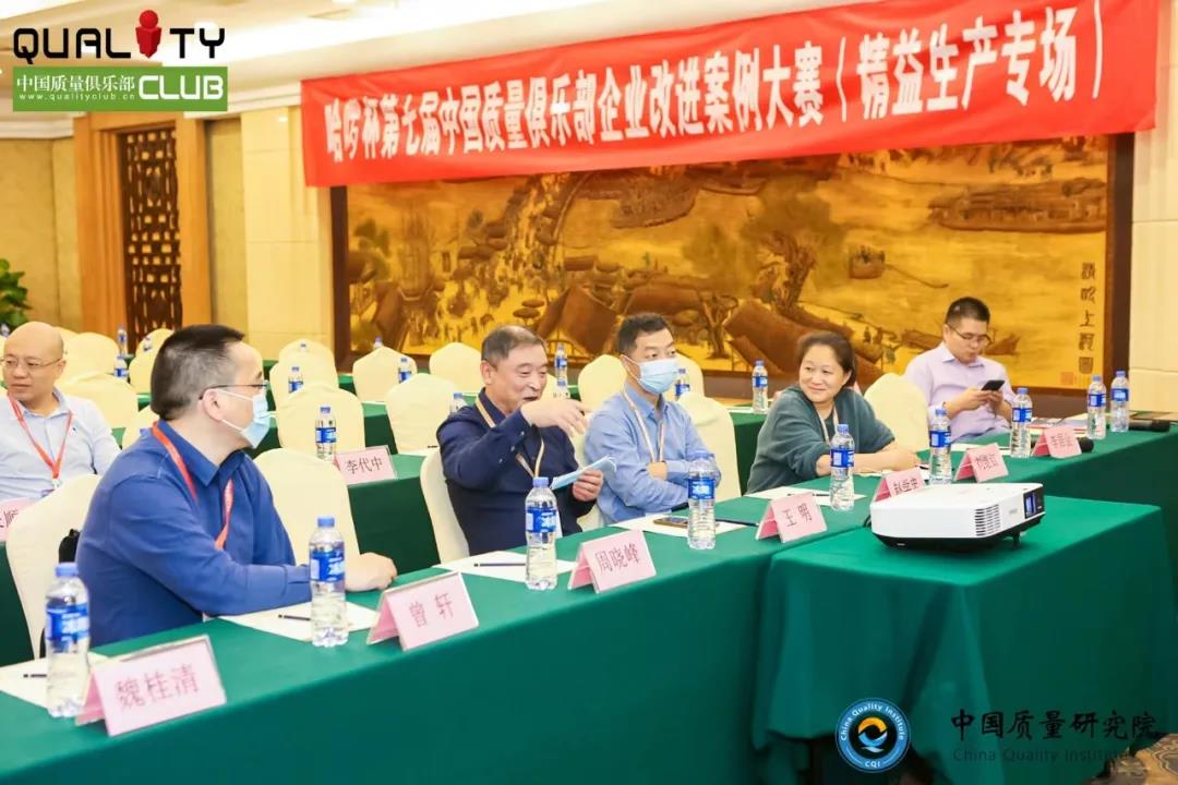 卓越品質，全面(miàn)提升丨江西鴻利參加全國(guó)質量競賽斬獲多項榮譽